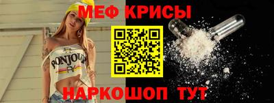 амф Уссурийск