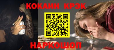 твердый Усть-Илимск