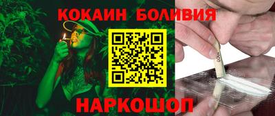 MESCALINE Тулун
