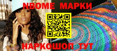 кокаин перу Туймазы