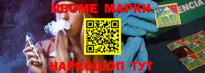 кокаин перу Туймазы
