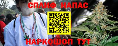 кокаин перу Туймазы