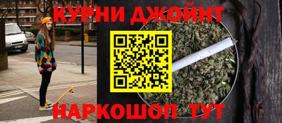 MESCALINE Тулун