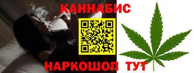 кокаин перу Туймазы