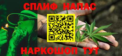 кристаллы Тула