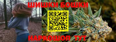 MESCALINE Тулун