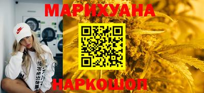 MESCALINE Тулун
