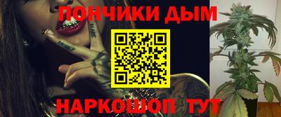 MESCALINE Тулун