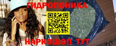 кокаин перу Туймазы