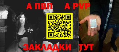 кристаллы Тула