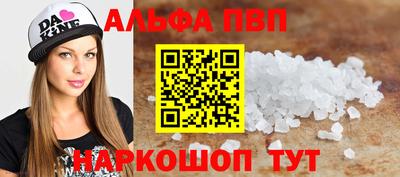 MESCALINE Тулун