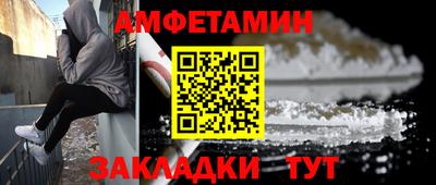 кокаин перу Туймазы