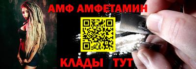 кристаллы Тула