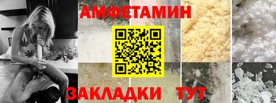 кокаин перу Туймазы