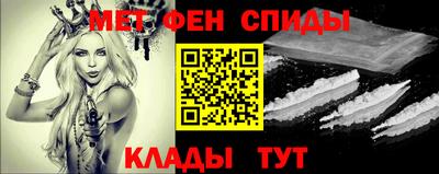 MESCALINE Тулун