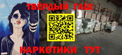 MESCALINE Тулун