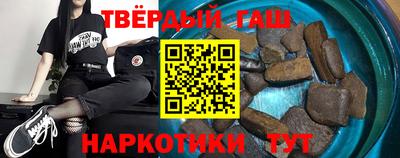 кокаин перу Туймазы